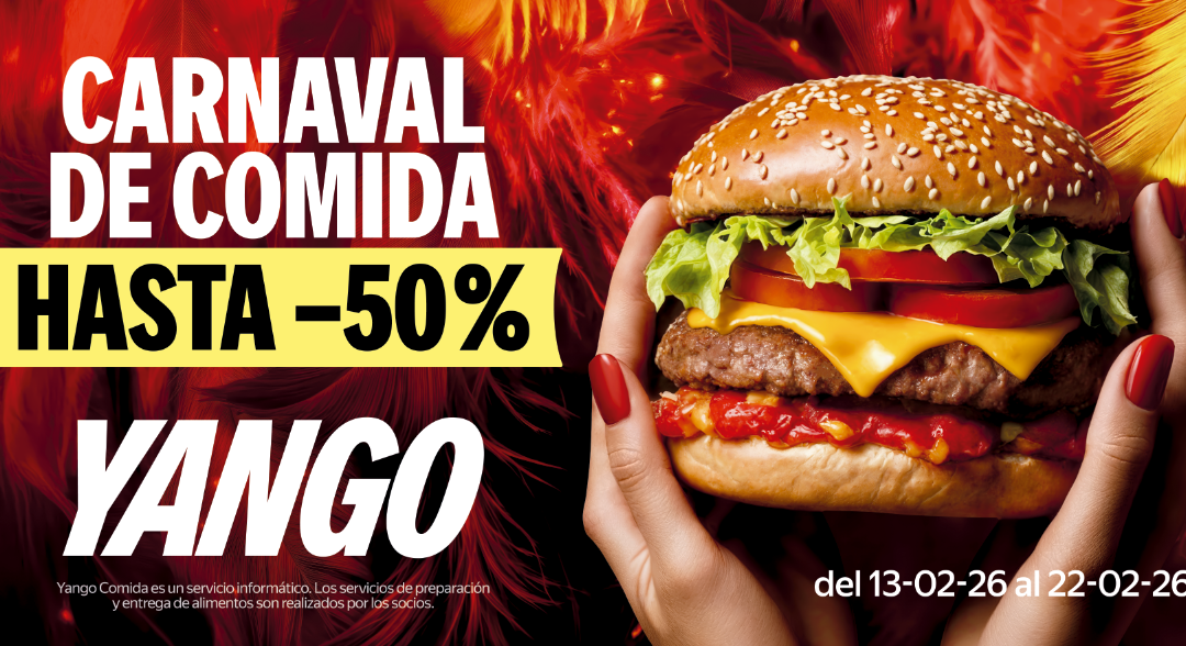 La Publicidad Exterior y el impacto en los carnavales
